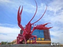 湖北潜江小龙虾复市？此次禁食野生动物...