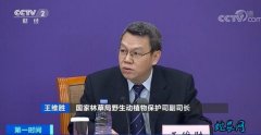 “清野”整治开始行动！截至26日全国...