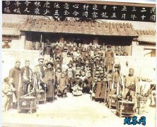 【北京文化习俗】门头沟区民俗文化-龙...