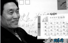 【天津文化习俗】滨海新区民俗文化-农...