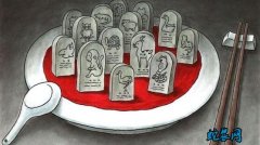 广东2000万斤泰国虎纹蛙压塘！部分...