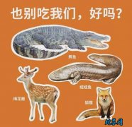 齐鲁社评：“禁野”农民拖不起却也急不...