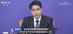农业农村部：今年非洲猪瘟疫情发生强度...