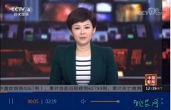国务院扶贫办表示绝不能因疫情影响脱贫...