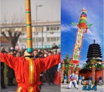 【河北文化习俗】石家庄民俗文化-正定...