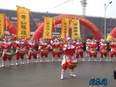 【河北文化习俗】石家庄民俗文化-常山...