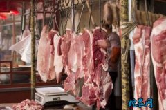 猪肉价格持续高位！国外价格低却进口受...