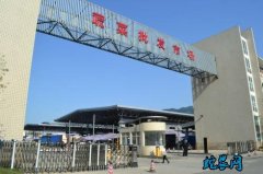 农业农村部：6种水果均价比18日涨0...