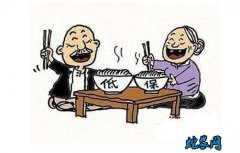 青海省深化农村低保专项整治、集中整治...