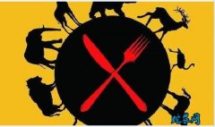 湖北将成立专班对市场存量野生动物肉制...