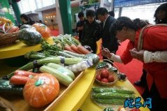 4月8日农产品批发价格比昨天下降0....