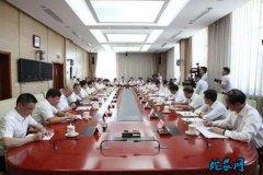 农业农村部与中国工商银行共同推进金融...
