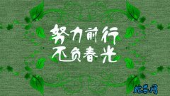 江西安福：奋进步履疾、脱贫不负春！