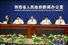 陕西出台20项措施加快推动农民合作社...