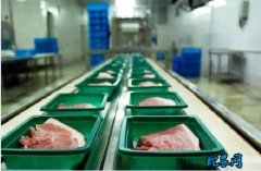 农业农村部启动全国农产品仓储保鲜冷链...