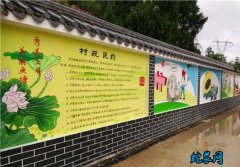 农业农村部推介首批全国村级“乡风文明...