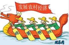 江西安远县多措并举发展村级集体经济