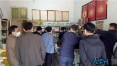 广西农资打假“春雷”行动呈现四大特点...