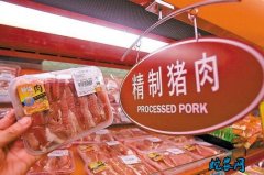 2020年5月7日猪肉价格行情、今日...