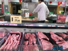 5月18日农批价格指数下降0.98个...