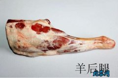 2020年5月26日羊后腿价格行情、...