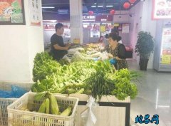 5月27日农批价格指数下降0.27个...