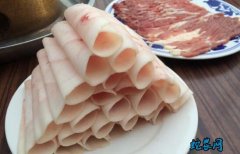 2020年6月2日羊尾油卷价格行情、...