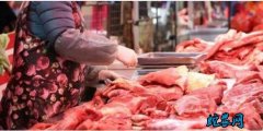 6月9日农批价格指数与昨天持平，猪肉...