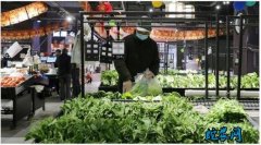 6月29日农批价格指数下降0.03%...
