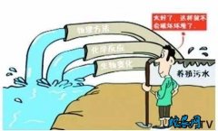农业农村部：切实提高畜禽养殖粪污资源...