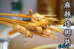 2020年7月6日鸡脚筋价格行情、今...