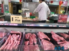 2020年7月29日农批价格指数上升...