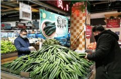 2020年9月29日农批价格指数下降...