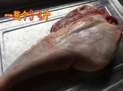 2020年12月14日牛舌价格行情、...