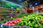 2021年1月27日农批价格指数下降...