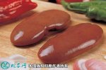 2021年2月6日猪腰子价格行情、今...