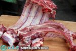 2021年2月6日猪排骨价格行情、今...