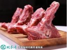 2021年2月6日猪脊骨价格行情、今...