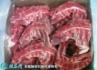 2021年2月6日猪颈骨价格行情、今...