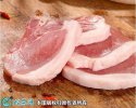 2021年2月6日猪大排价格行情、今...