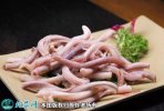 2021年2月6日猪鞭价格行情、今日...