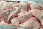 2021年2月6日猪槽头肉价格行情、...