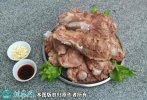 2021年2月6日猪骨头价格行情、今...