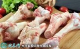 2021年2月6日猪大骨价格行情、今...