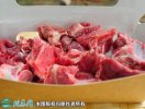 2021年2月6日猪杂骨价格行情、今...