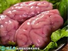 2021年2月6日猪脑花价格行情、今...