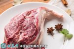 2021年2月7日牛腱价格行情、今日...