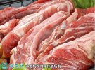 2021年2月7日牛腩价格行情、今日...