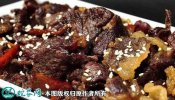 2021年2月7日牛干巴价格行情、今...