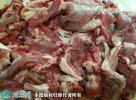 2021年2月7日牛碎肉价格行情、今...